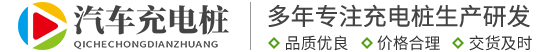 yy易游(中国)体育官方网站-米乐